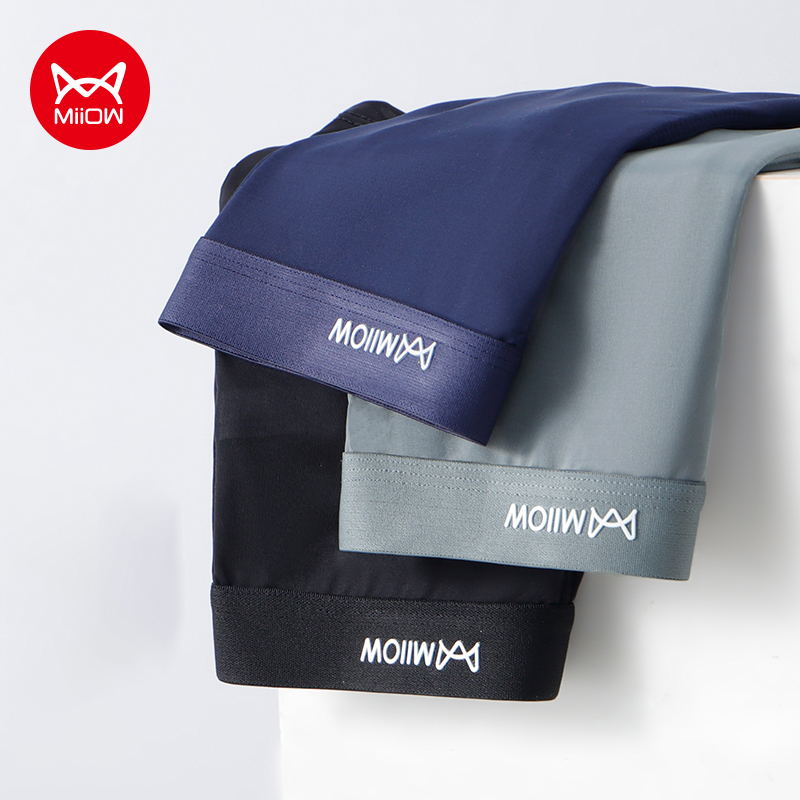 MiiOW 3 Adet Yaz Ince Buz Ipek - Boxer Shorts Modal incelemesi ve fiyatı