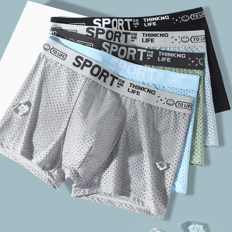 5'li Erkek Buz İpek Fileli Box - Mesh Sport Boxer incelemesi ve fiyatı